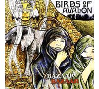 Birds of Avalon Bazaar Bazaar (Vinyl) 12" Album (US IMPORT)