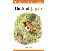 Field Guide to the Birds of Japan
