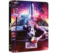 Birds of Prey and the Fantabulous Emancipation of One Harley Quinn [Blu-Ray] [Region B] (English audio. English subtitles)