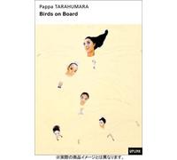 Birds on Board [DVD]