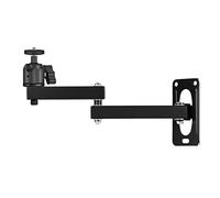 birene Projector Stand Universal Projector Wall Mount Bracket Full Motion 360 Rotate With Plate Flexible Arm Foldable Bracket Projector Mount for Wall(Total Length 30cm)