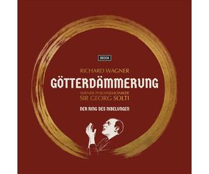BIRGIT NILSSON / GEORG SOLTI WAGNER: GÖTTERDÄMMERUNG NEW LP