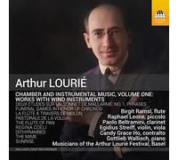 Birgit Ramsl; Raphael Leone; Paolo Beltramini; Candy Grace Ho; Gottlieb Wallisch; Egidius Streiff; Musicians of the Arthur Lourié Festival, Basel - LOURIE: CHAMBER MUSIC, VOL. 1