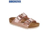Birkenstock Arizona Girls Electric Metal Sandals Metallic