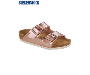 Birkenstock Arizona Girls Electric Metal Sandals Metallic