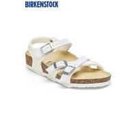 Birkenstock Kumba Girls Shiny Lizard Sandals White