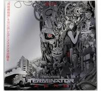 Birsky, Michelle & Kevin Henthorn - Terminator Zero [VINYL]