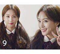 Birth of the Beauty - E09