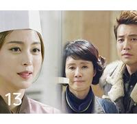 Birth of the Beauty - E13