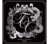 BirthDay/Atonement (‰‰ñŒÀ’è”Õ)(DVD•t)