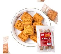 Birthday Cake Decoration Baked Edible Caramel Flavor Crispy Biscuits Baked Dessert Table Snacks Dress Up 152g
