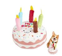 Birthday Cake Toy Plush Squeaky Dog Toy Features Built-in Squeaker Teething Chewing Toy Interactive Puzzle Toy for Dogs Pet Supplies Suitable for Small to Medium-Sized Dogs (brown)