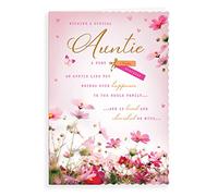 Birthday Card Auntie - 9 x 6 inches - Avant Garde Studios