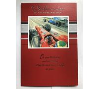 Birthday Card for Brother-in-Law - Formula 1 Racing Cars Design - 13x19cm - Printed Verse - Quality Finish