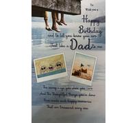 Birthday Card - "Just Like a Dad to Me" - Thoughtful Male Role Model Greeting Card - CARDIGAN CODE 80