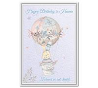 Birthday Cards for babies in Heaven card - Sincere wishes for baby or child - In memory of a Son Daughter Brother Sister Cousin Niece Nephew Friend - Boy Bunny Balloon Card