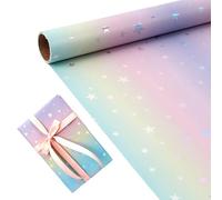 Birthday Gift Paper - Festive and Fun Decoration for Exchanges of During the Holidays, Birthday Themed Gift Wrapping Paper, Friends Colleagues Family, Teen Parties Gathering