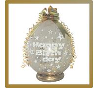 Birthday Money Balloon/Personalised/DIY Kit (Gold)