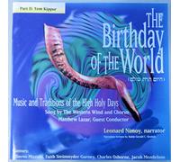 Birthday of the World, Part 2: Yom Kippur [CASSETTE]