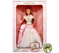 Birthday Wishes Barbie Doll Collector Edition 1st in a Series 1998 Mattel 21128