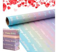 Birthday Wrapping Paper, Plated Aluminum Gift Wrap | Large Star Pattern Iridescent Thick Roll-Up Sheet 135g | This Radiant Reflective Material Enhances Cel