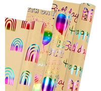 Birthday Wrapping Paper Rolls, 3 Rolls 43cm x 3m Recyclable Brown Kraft Metallic Foil Happy Birthday Wrapping Paper, Luxury Shiny Gift Wrap Paper for Women Girls Birthday Baby Shower Anniversary