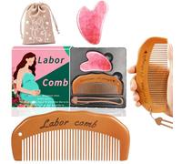 Birthing Comb Labor Gift Set for Expecting Mom-Natural Wooden Labor Comb, Birth Essentials, Facial Massager, Anti-Slip Silicone Cord & Storage Bag | Labor & Delivery Essentials for Moms-to-Be