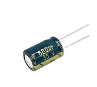 BIRXPMOS 10pcs/lot T07 Low ESR/Impedance high frequency 35v 680UF aluminum electrolytic capacitor size 10x17mm 680UF35V 20%