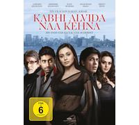 Bis dass das Glück uns scheidet (Neuauflage) [DVD] [2006]