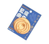 Biscuit Cookie Pattern Notes Pad 30Sheets Adheive Note Paper Small Notepads Memo Pad for Noting Journaling Scrapbooking Moderate Stickiness