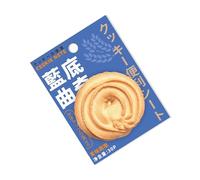 Biscuit Themed Note Paper 30Sheets Adheive Notes Pocket Notes Memo Pad Small Notepads for Writing Journaling Note Taking Moderate Stickiness