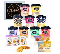 Biscuits and Coffee Gift Set - Instant Coffee Travel Cup Sachets and Biscuits Multipacks | Includes 9 x Assorted Flavour Coffee Sachets Individually Wrapped and 9 x Individually Wrapped Biscuits