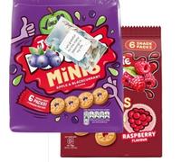 Biscuits Bundle Snack With Jam Minis Blackcurrant And Raspberry (2 Mixed Pack) - By Oerich Gift