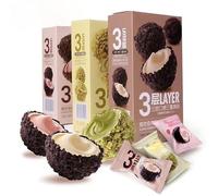 Biscuits Pastries,Matcha Strawberry Yogurt Cake,Dim Sum,Healthy Snacks, Desserts,Snack Food,Sweets Gifts,Instant Candy,Soft Candy,Delicious Fruit Snack Gifts (Matcha flavor,3 boxes)