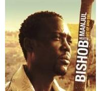 Bishob & Manjul - Get Up And Try