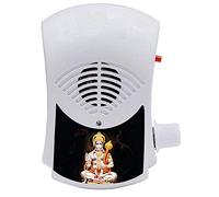 BISMAADH Electric Full Hanuman Chalisa & Gayatri Mantra Religious Continuous Mantra Chanting Bell 2 in 1 Machine Spiritual Devotional Mantras Pooja Chanting Bell with Led Light Just Plug & Play