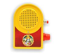 BISMAADH Electric Krishna Continuous Hare-Krishna Chanting Mantra Pooja Box 9 in 1 Spiritual Devotional Bell Just Plug & Play