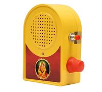 BISMAADH Electric Sai Baba Continuous Spiritual Chanting Mantra Box Machine Spiritual Devotional Just Plug & Play (Sai Baba Mantra)