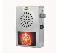 BISMAADH Religious Continuous Akhand Hindu Religious Mantras 44 in 1 Chanting Pooja Bell Cum Devotional Plug & Play with Heavy Speaker Metal