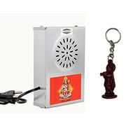 BISMAADH Speaker Continues 2 * 1 Hanuman Chalisa & Gaytri Mantra Chanting Metal Bell with Krishna Key Ring