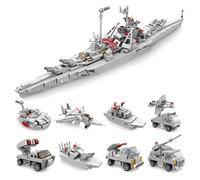 Bismarck Battleship Building Toy Sets, 8 in 1 German Warship Building Bricks for Teens Boys, Collectible Navy Ship Model for Play and Display, Gifts Ideas for Adults Military Enthusiast-758PCS