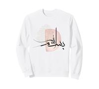 Bismillah Arabic Calligraphy Muslimah Muslim Men Woman Sweatshirt
