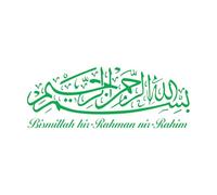 Bismillah Islamic Wall Decal Living Room Bismilia Hir Rahman NIR Rahim Islam Quote Wall Sticker Kitchen Home Small - 21x56cm