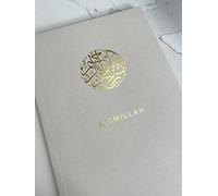 Bismillah Notebook A5 Perfect Bound Luxury Hot Foiled, Islamic Stationery, Jotter, Beige with Gold Foil