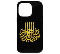 Bismillah Ramadan 2025 Gold Art Typography Muslim Tradition Case for iPhone 13 Pro