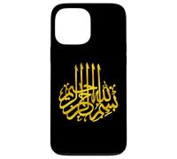 Bismillah Ramadan 2025 Gold Art Typography Muslim Tradition Case for iPhone 13 Pro Max