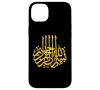 Bismillah Ramadan 2025 Gold Art Typography Muslim Tradition Case for iPhone 14 Plus