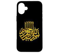 Bismillah Ramadan 2025 Gold Art Typography Muslim Tradition Case for iPhone 16 Plus