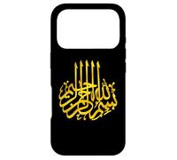 Bismillah Ramadan 2025 Gold Art Typography Muslim Tradition Case for iPhone 17 Pro