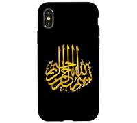 Bismillah Ramadan 2025 Gold Art Typography Muslim Tradition Case for iPhone X/XS